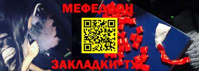 прущий лед Кимры