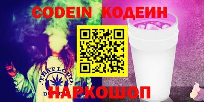 гашиш Кинель
