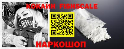 меф Кингисепп