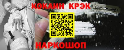 прущий лед Кимры