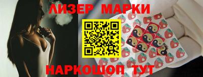 прущий лед Кимры