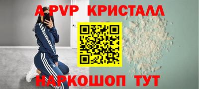 гашиш Кинель