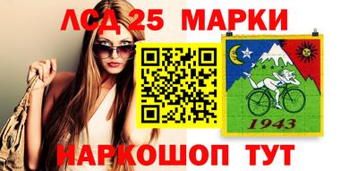 гашиш Кинель