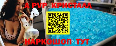 меф Кингисепп