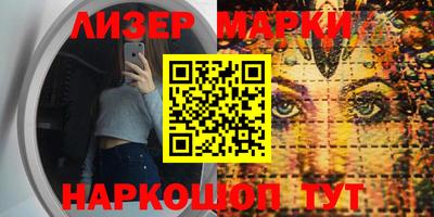меф Кингисепп