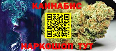прущий лед Кимры