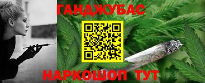 меф Кингисепп