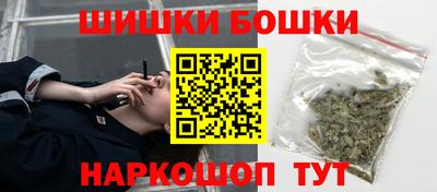 гашиш Кинель