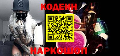 гашиш Кинель