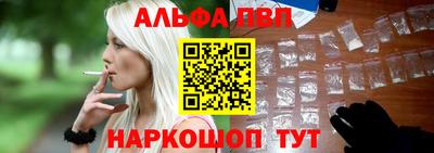 прущий лед Кимры