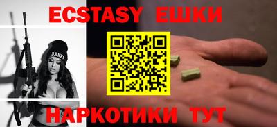 гашиш Кинель