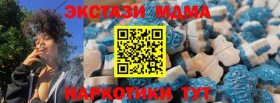 гашиш Кинель