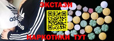 меф Кингисепп