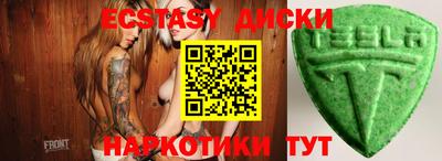 гашиш Кинель