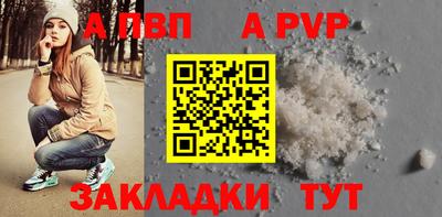 меф Кингисепп