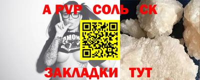 прущий лед Кимры