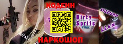 меф Кингисепп