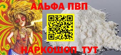 гашиш Кинель