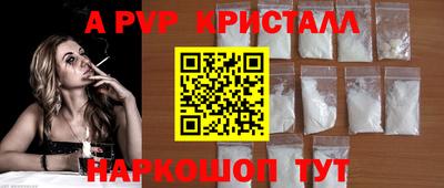 меф Кингисепп