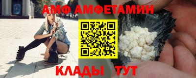 гашиш Кинель