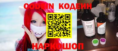 меф Кингисепп