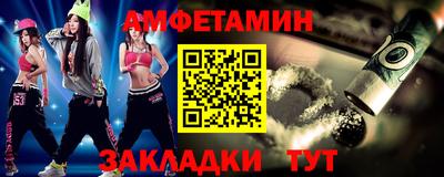 меф Кингисепп