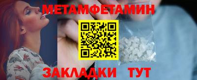 прущий лед Кимры