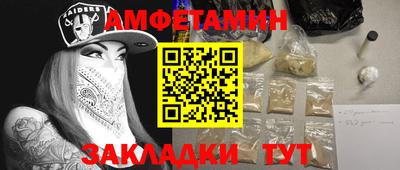 гашиш Кинель
