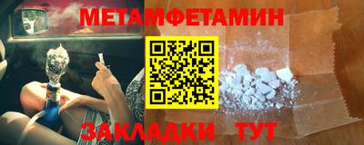 прущий лед Кимры