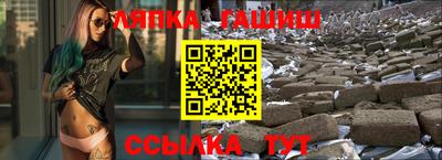 меф Кингисепп