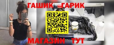 прущий лед Кимры