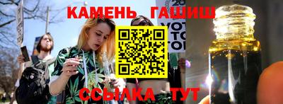 прущий лед Кимры