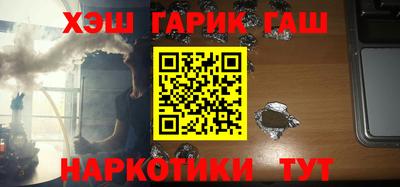 меф Кингисепп