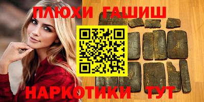 прущий лед Кимры