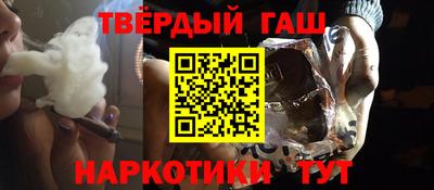 прущий лед Кимры