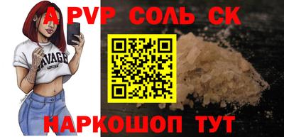 меф Кингисепп