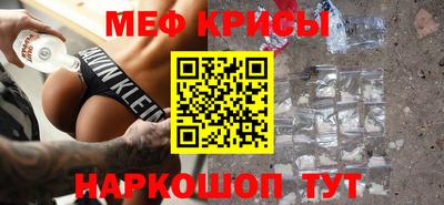 прущий лед Кимры