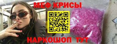 прущий лед Кимры