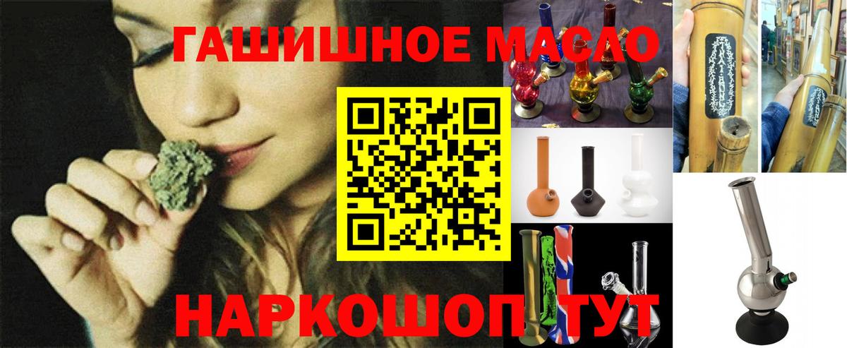 Дистиллят ТГК концентрат Междуреченск